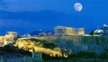 Dr. Costas Alexandrou Clinic