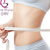 Beauty Language Plastic Surgery Clinic