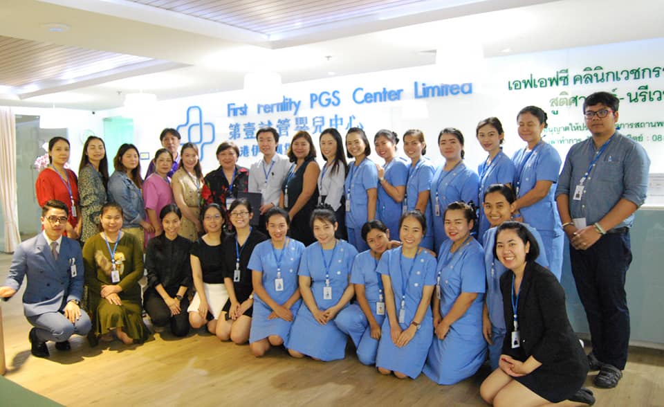 First Fertility PGS Center, Bangkok, Thailand Get FREE Quote