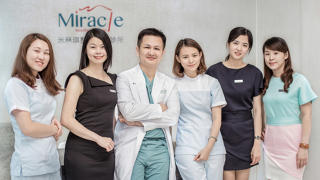 Miracle Aesthetic Clinic
