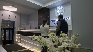 Surrogacy Center Verculum