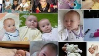 عيادة بروناتال للمساعدة على الانجاب 