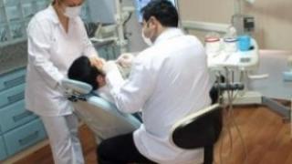 عيادة  ألانيا الدولية لطب الاسنان