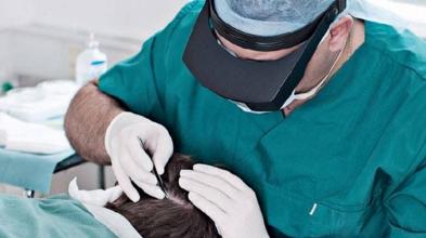 Dubai Hair Transplantation Center, Dubai, United Arab Emirates