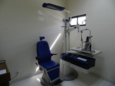 Ophthalmologic Studies Center of Saltillo, Coahiula, Mexico