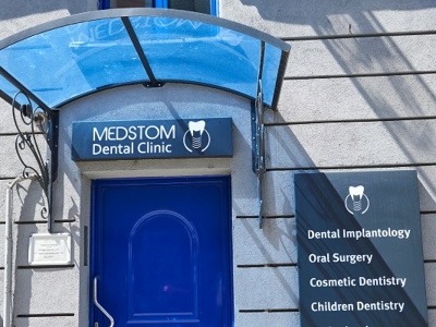 Medstom Dental Clinics, Sofia, Bulgaria