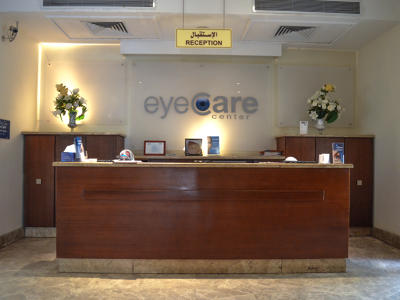 EyeCare Center, Cairo, Egypt