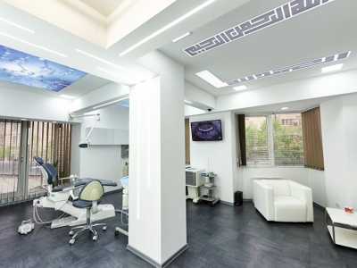 Medstom Dental Clinics, Sofia, Bulgaria