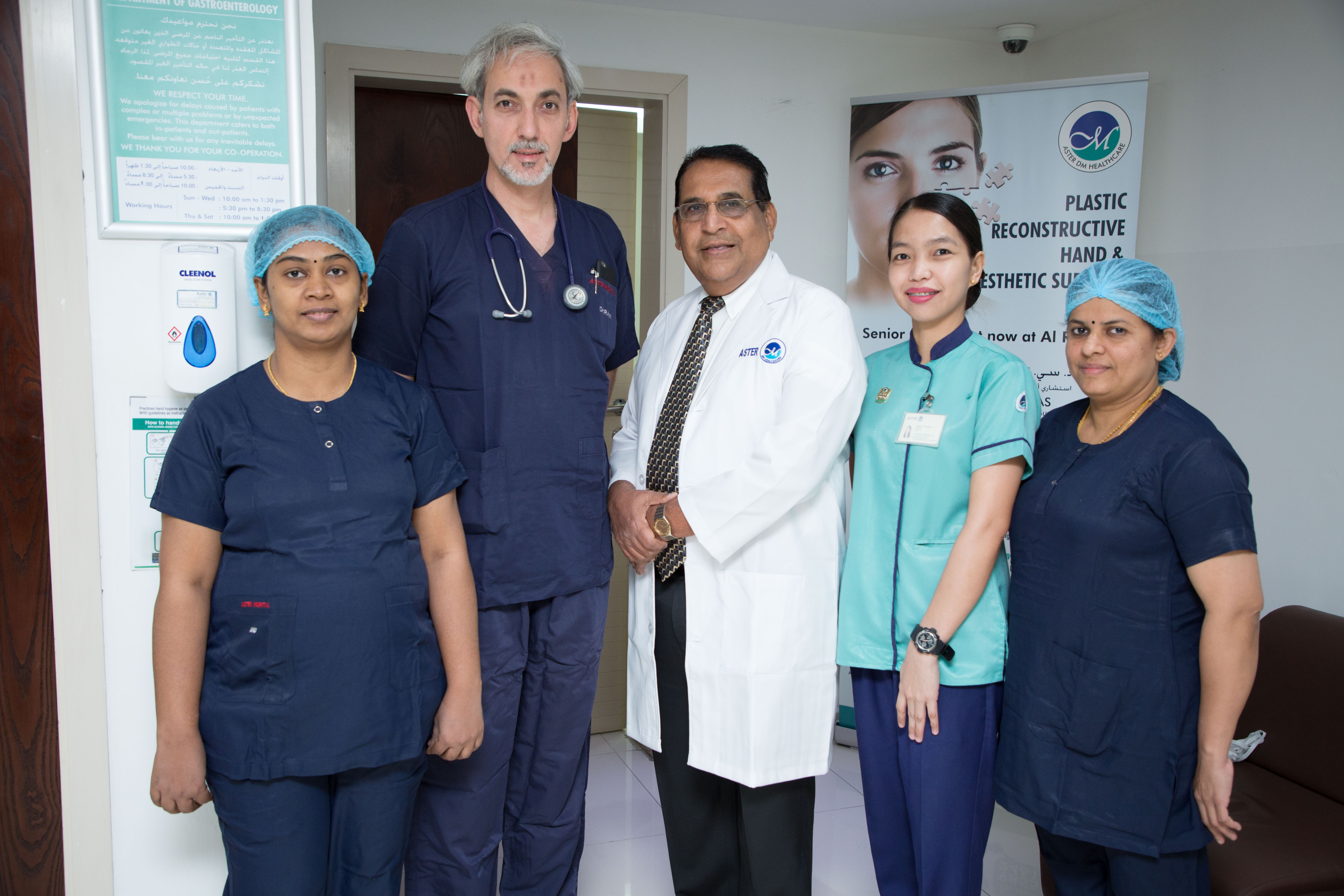 Dr Thomas Plastic Surgery Clinic Muscat Oman Get FREE Quote Dr Thomas Plastic Surgery Clinic Muscat Oman Get FREE Quote