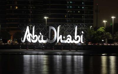 Abu Dhabi and Ras Al Khaimah Gain Recognition as Medical Tourist Destination